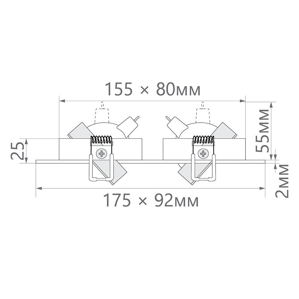 Светильник встраиваемый прямоугольник поворотный DL2802 MR16 50W хром Feron